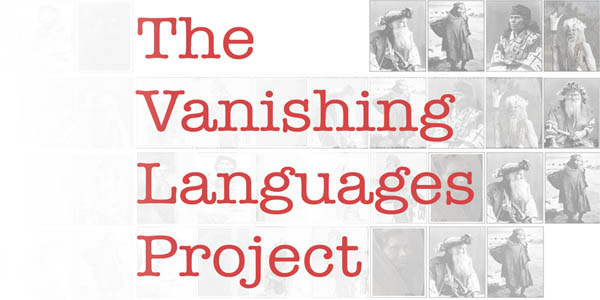 Kevin James The Vanishing Languages Project Roulette 
